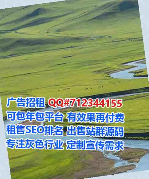 华龙代生培训事务所